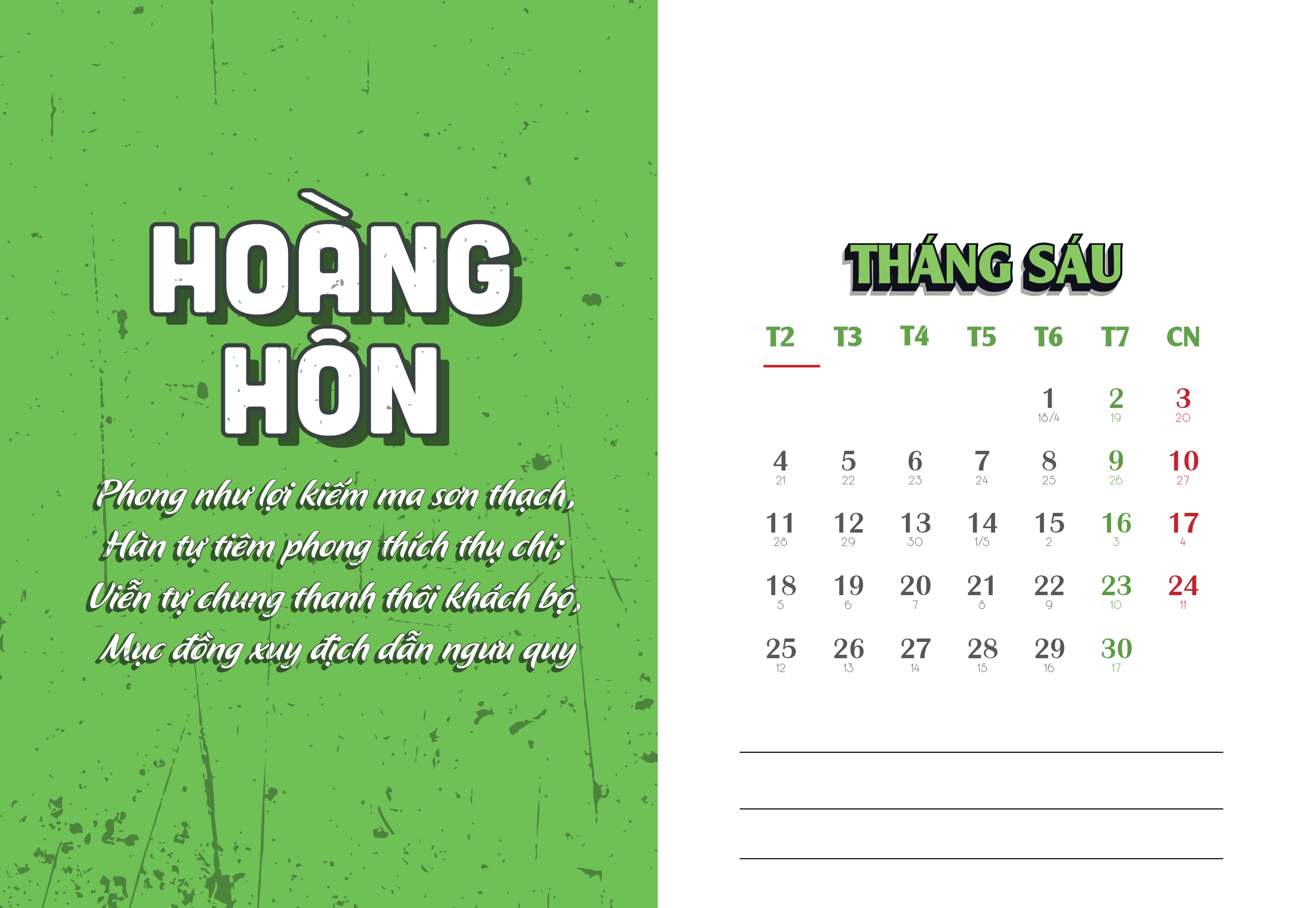 2018 Calendar thumbnail 7