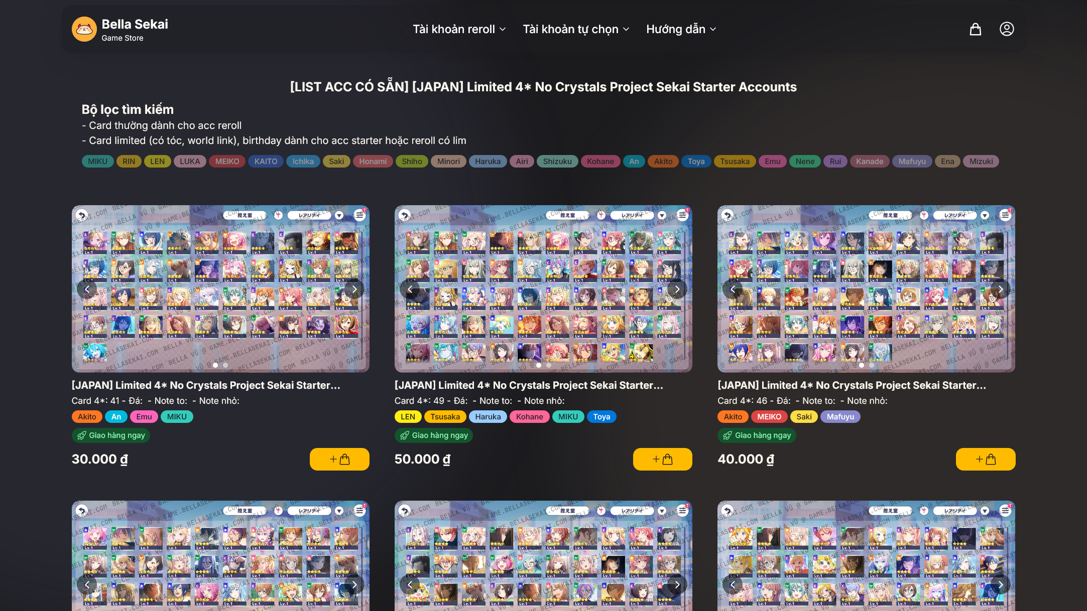 Bella Sekai thumbnail 2