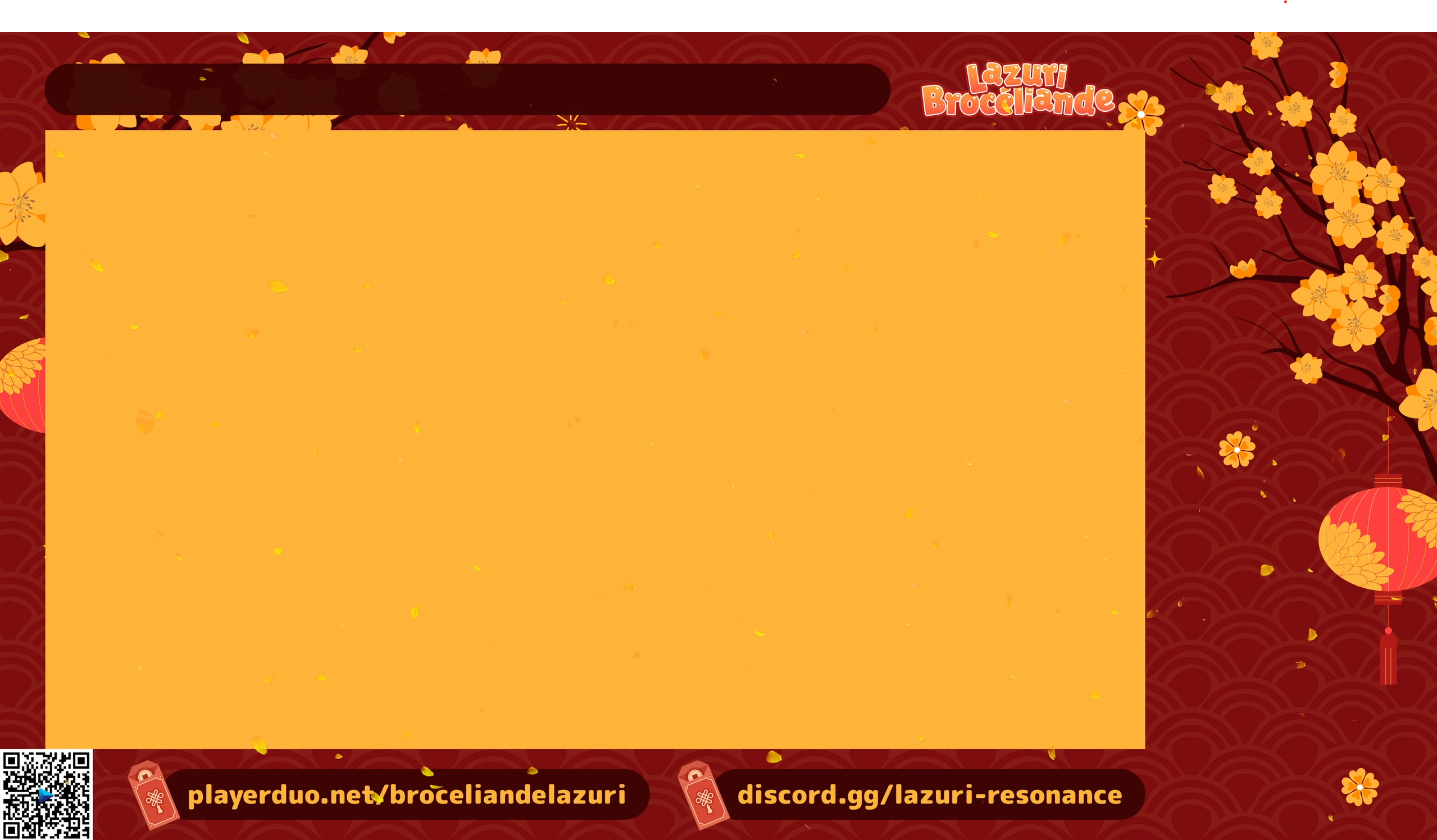 Lazuri Brocéliande Key Visual thumbnail 4